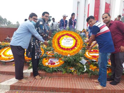 International Mother Language Day 2023, Khulna Division Branch Committee